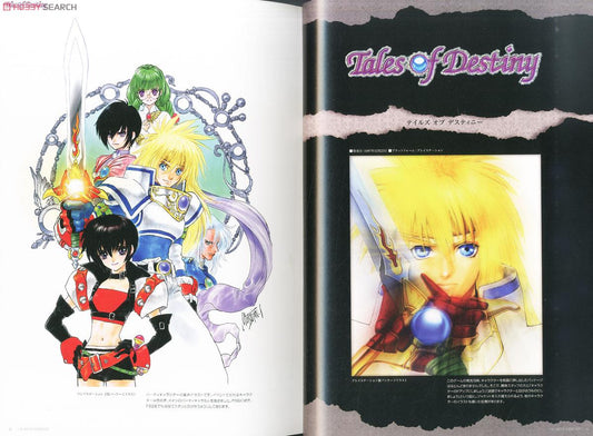 Mutsumi Inomata Tales of Series Character Artworks 20th Anniversary