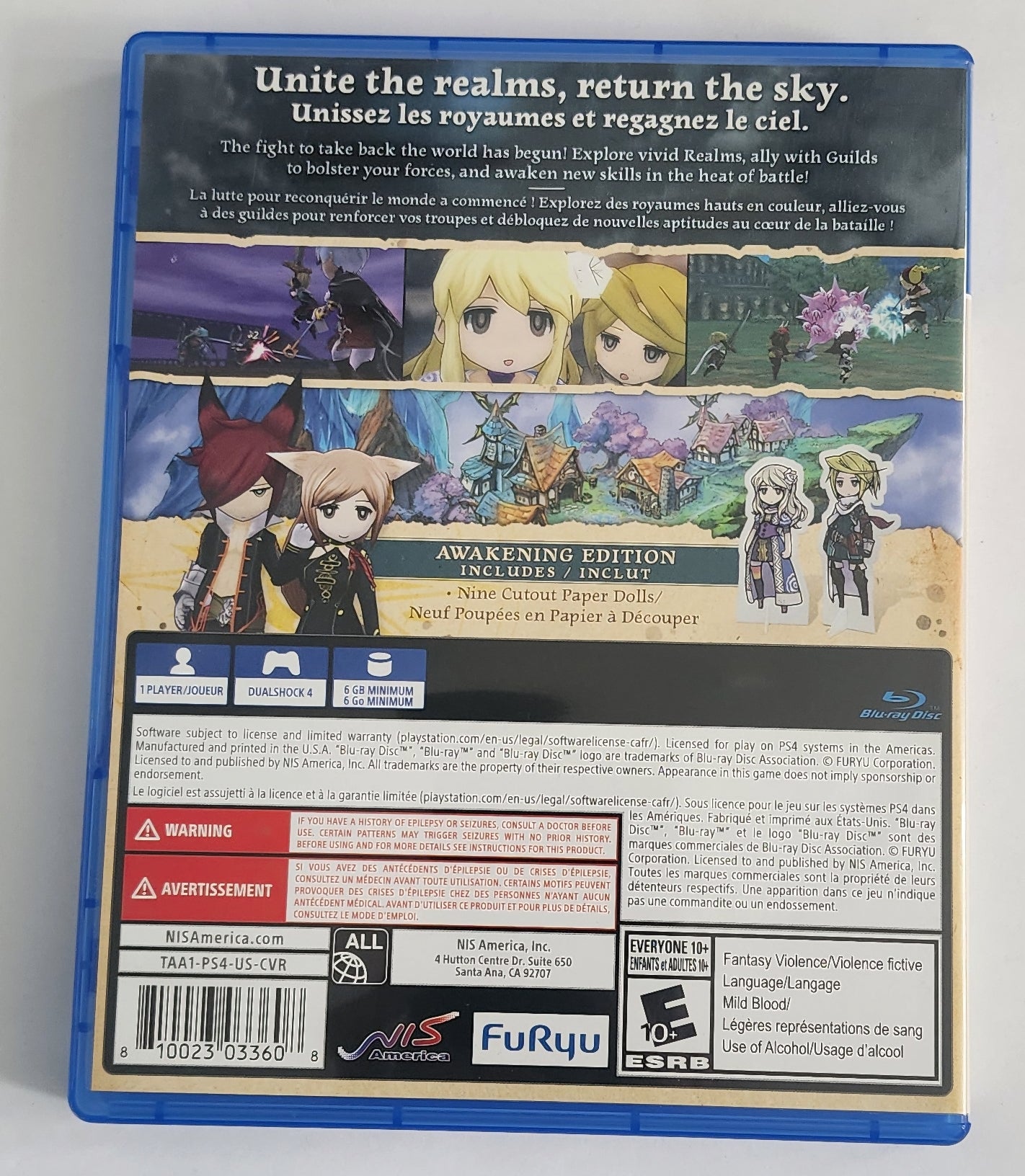 The Alliance Alive HD Remastered PS4