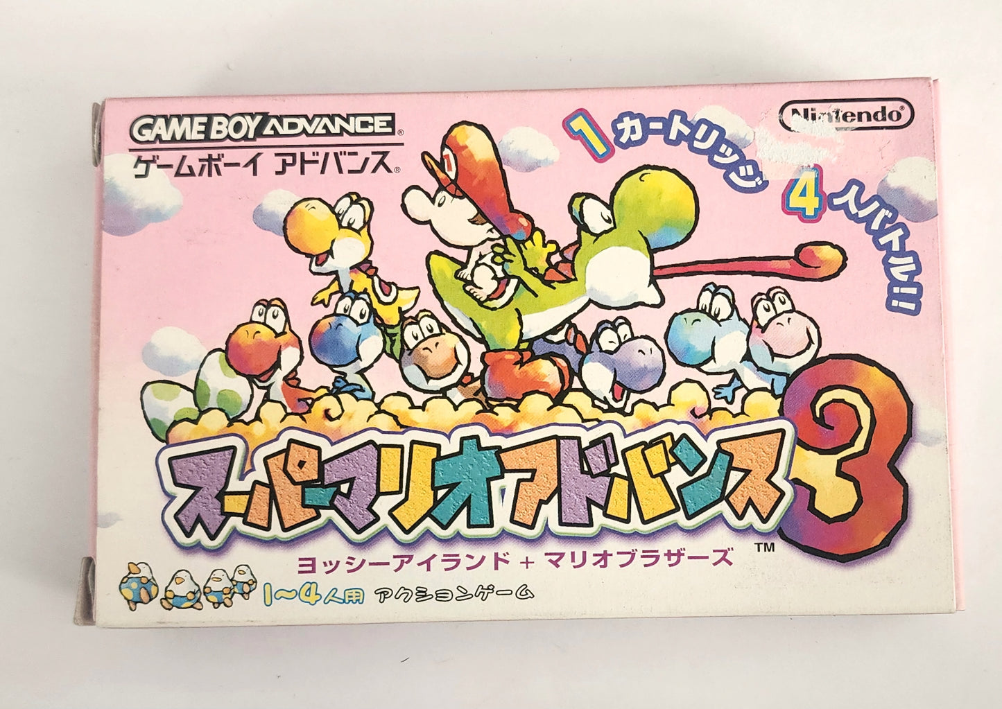 Yoshi's Island: Super Mario Advance 3 GBA