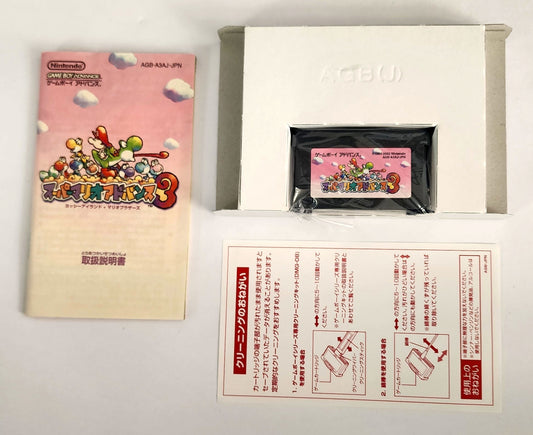 Yoshi's Island: Super Mario Advance 3 GBA