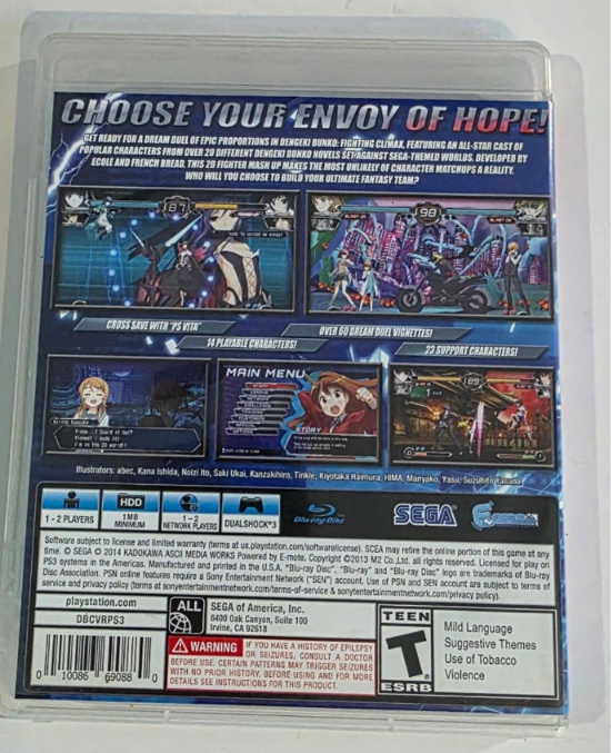 Dengeki Bunko Fighting Climax PS3