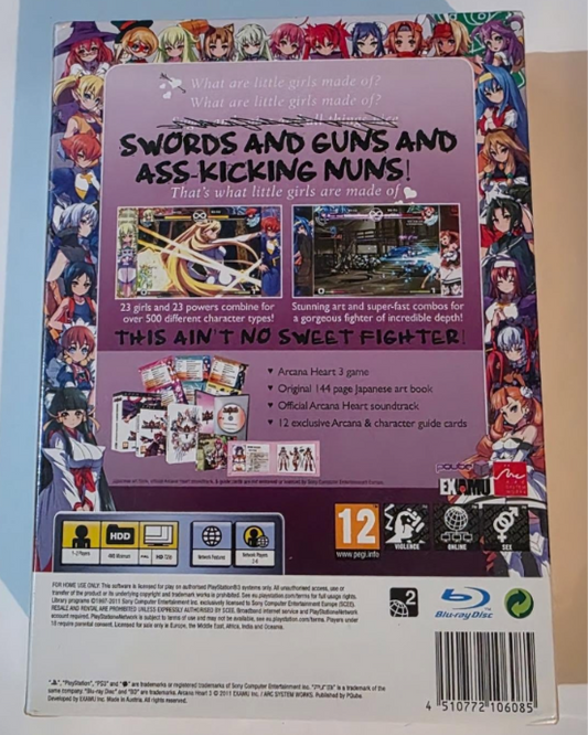 Arcana Heart 3 Limited Edition PS3