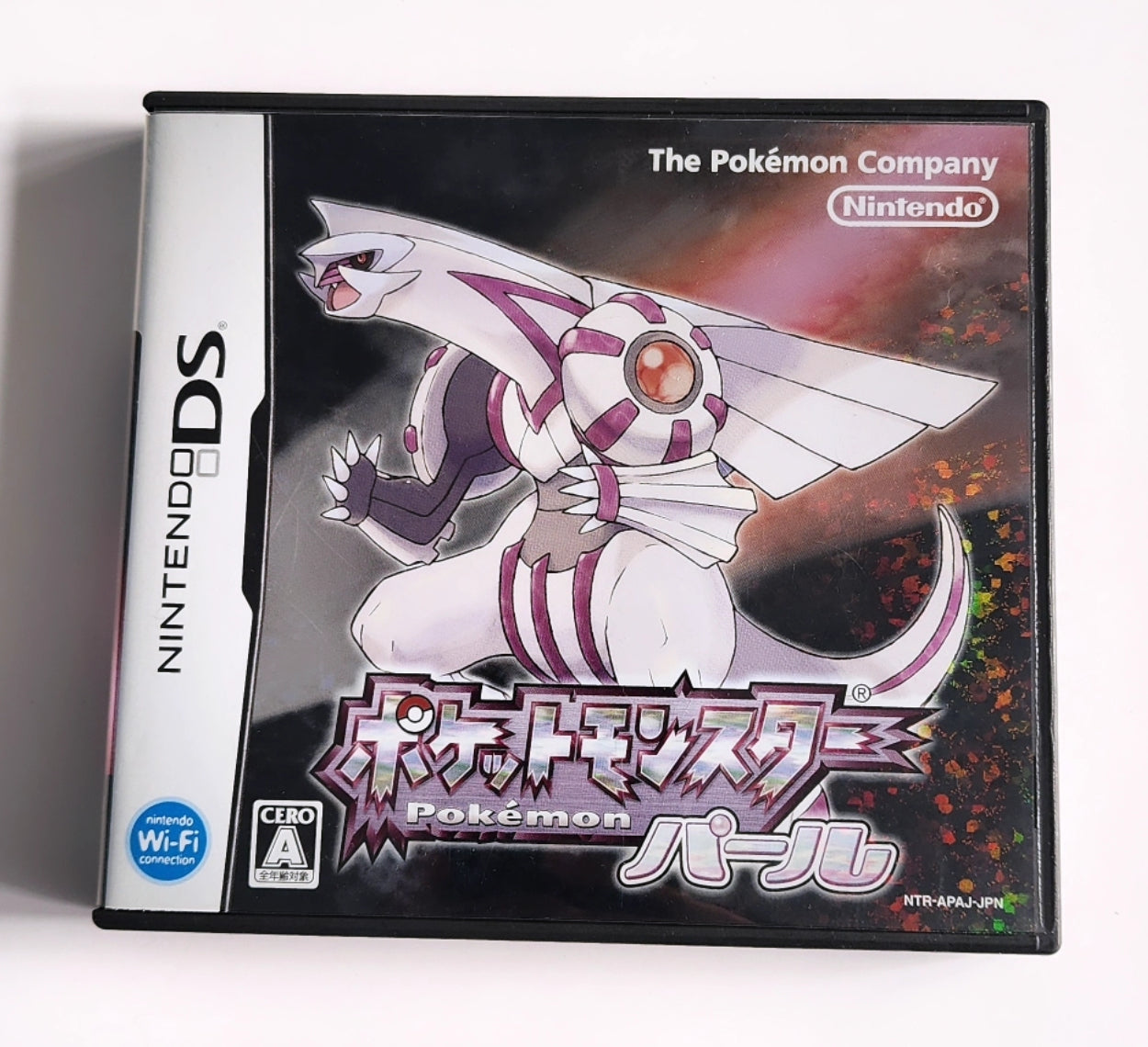 Pokemon Perla (Japonés) DS