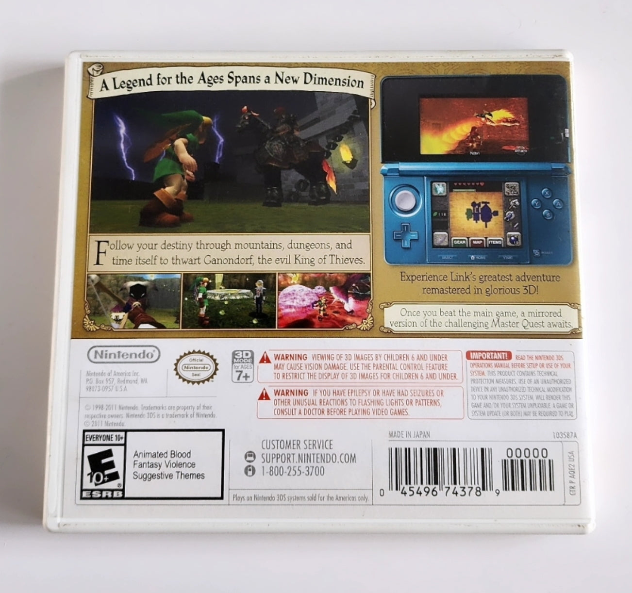 The Legend of Zelda: Ocarina of Time 3DS