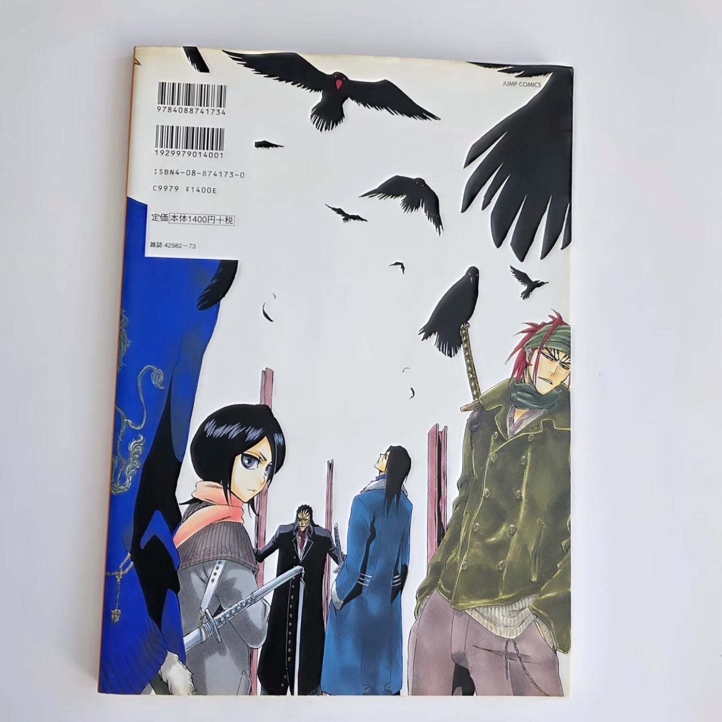 Bleach All Colour But the Black art book