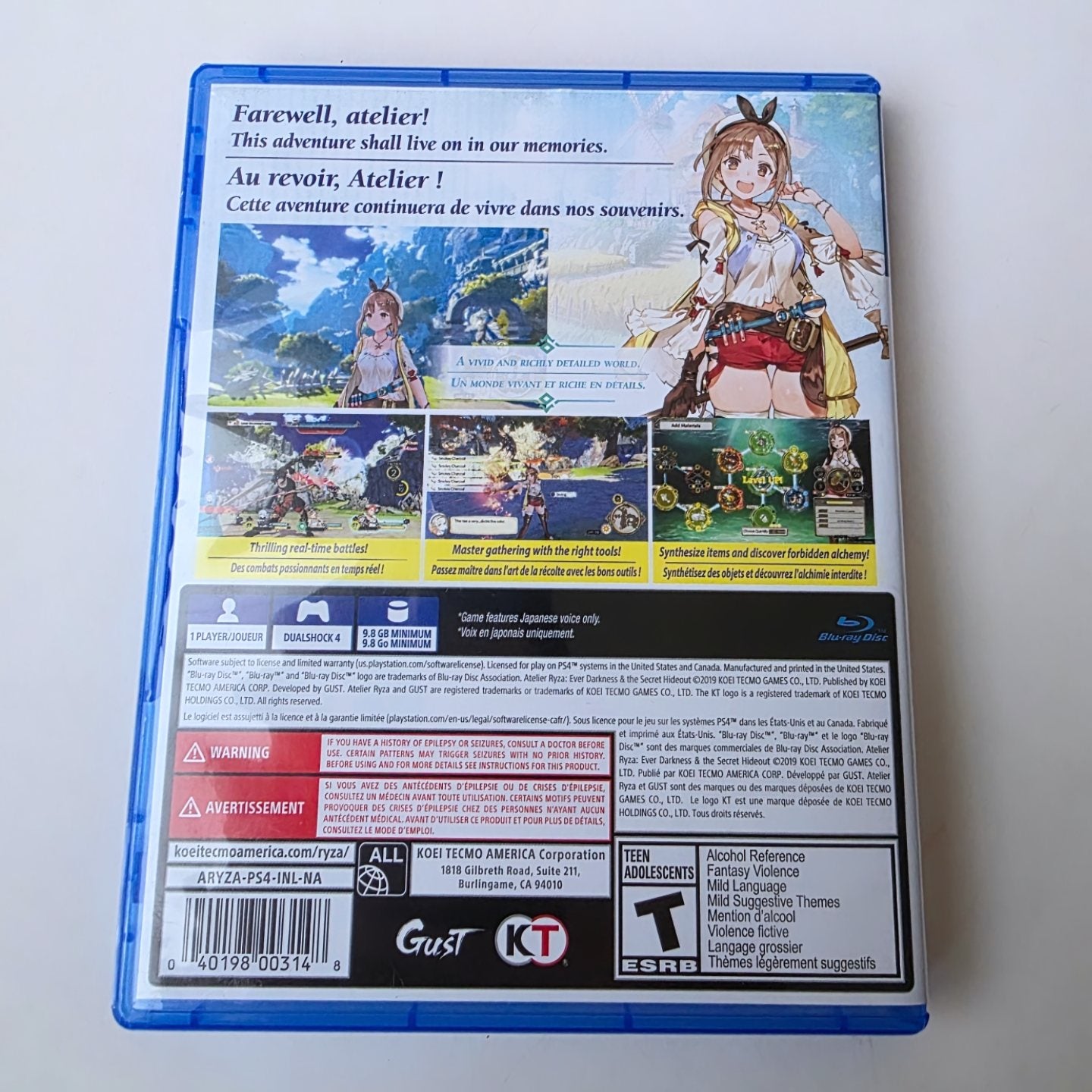 Atelier Ryza PS4
