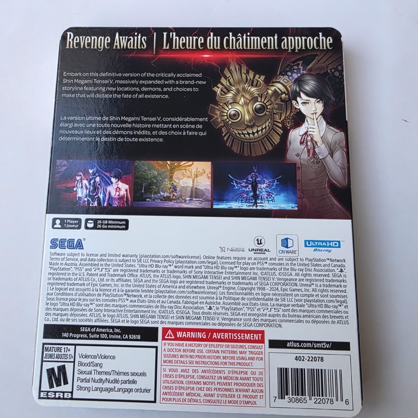 Shin Megami Tensei V Vengeance Steelbook Edition PS5