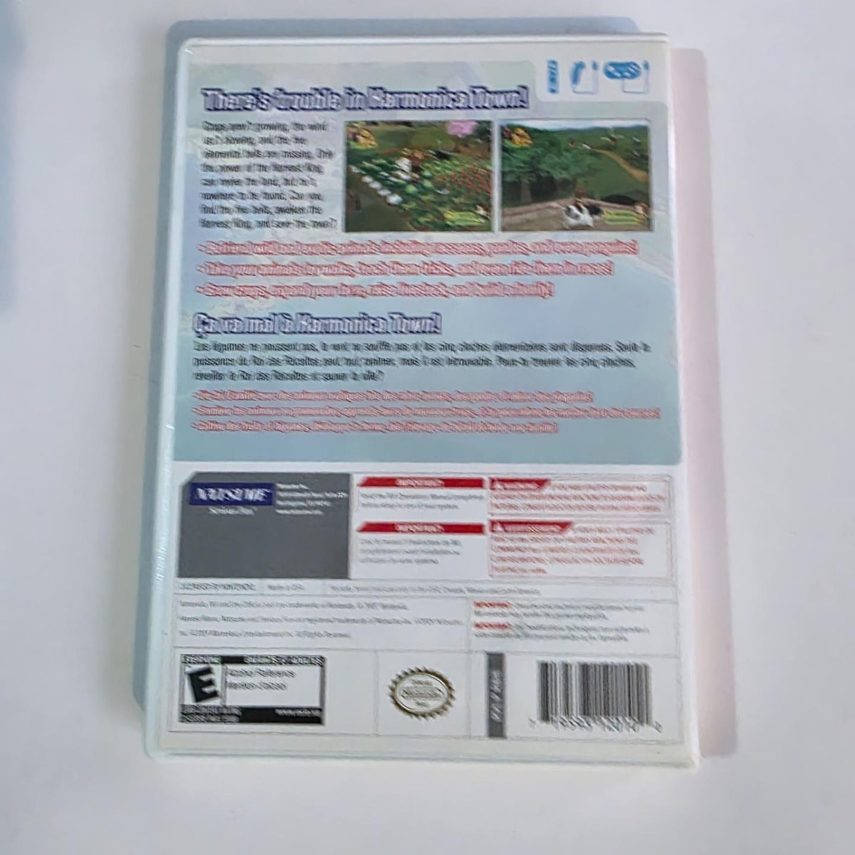 Harvest Moon Animal Parade Wii