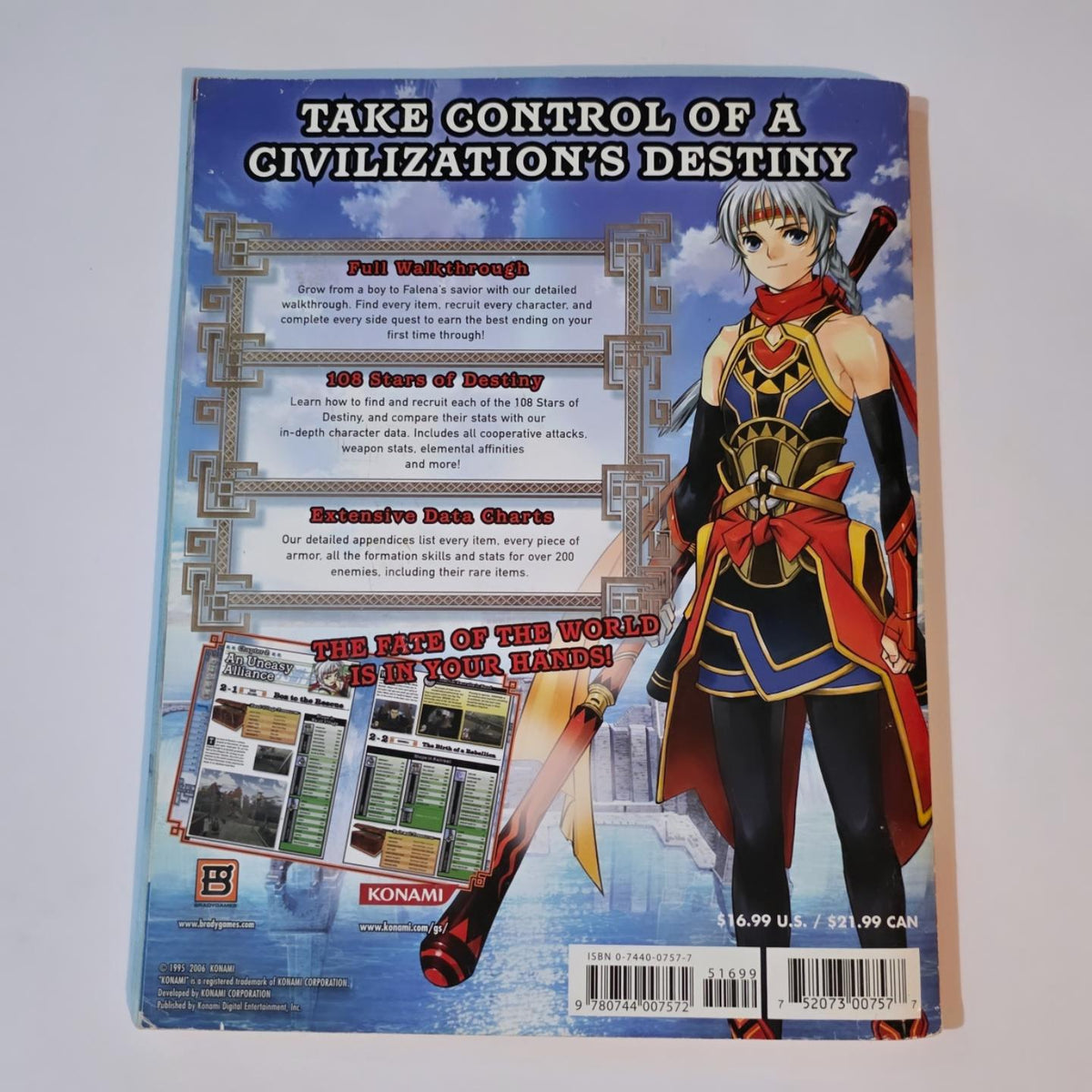 Suikoden 5 Guía