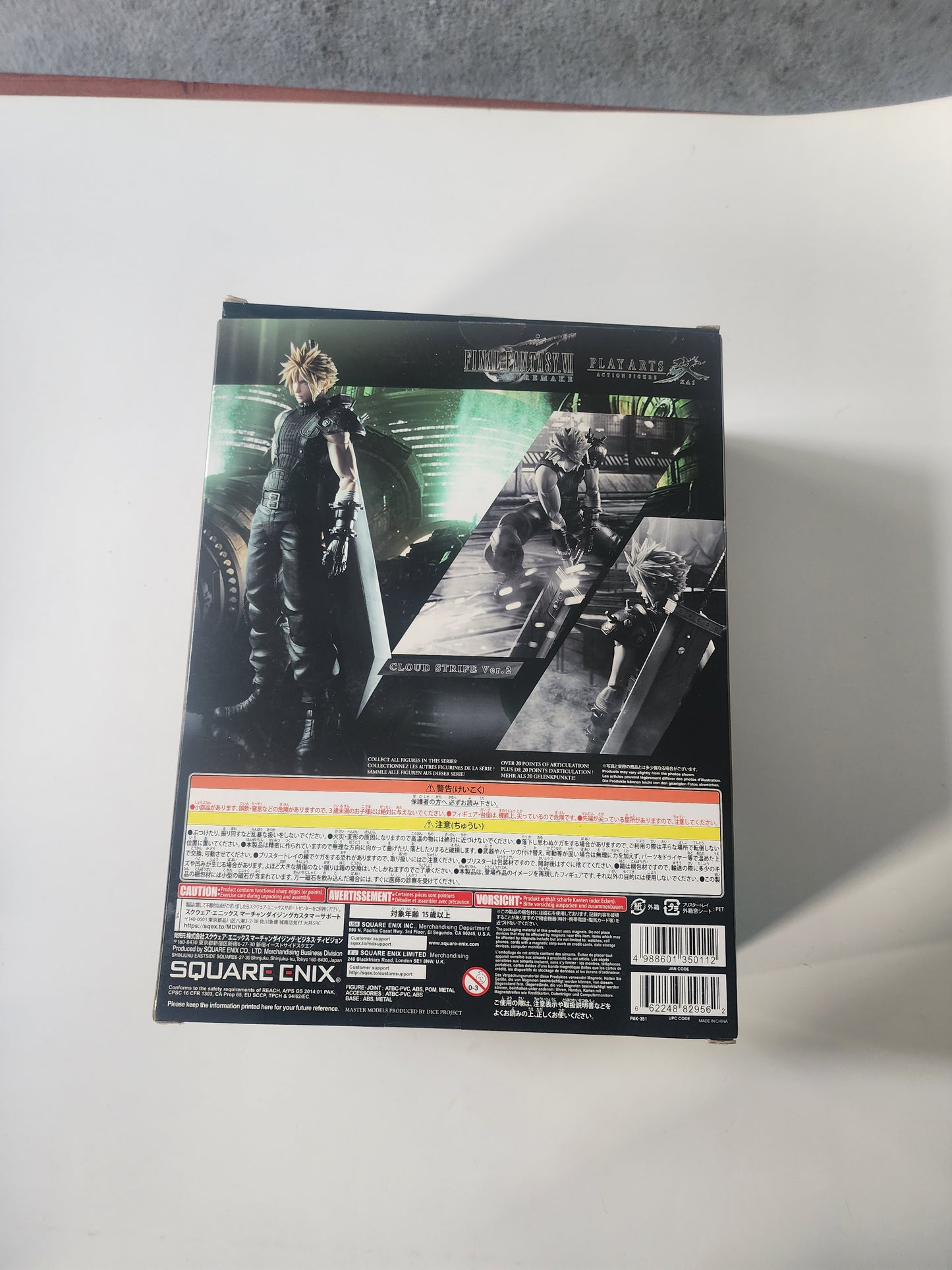 PLAY ARTS KAI CLOUD STRIFE FINAL FANTASY VII REMAKE VER. 2