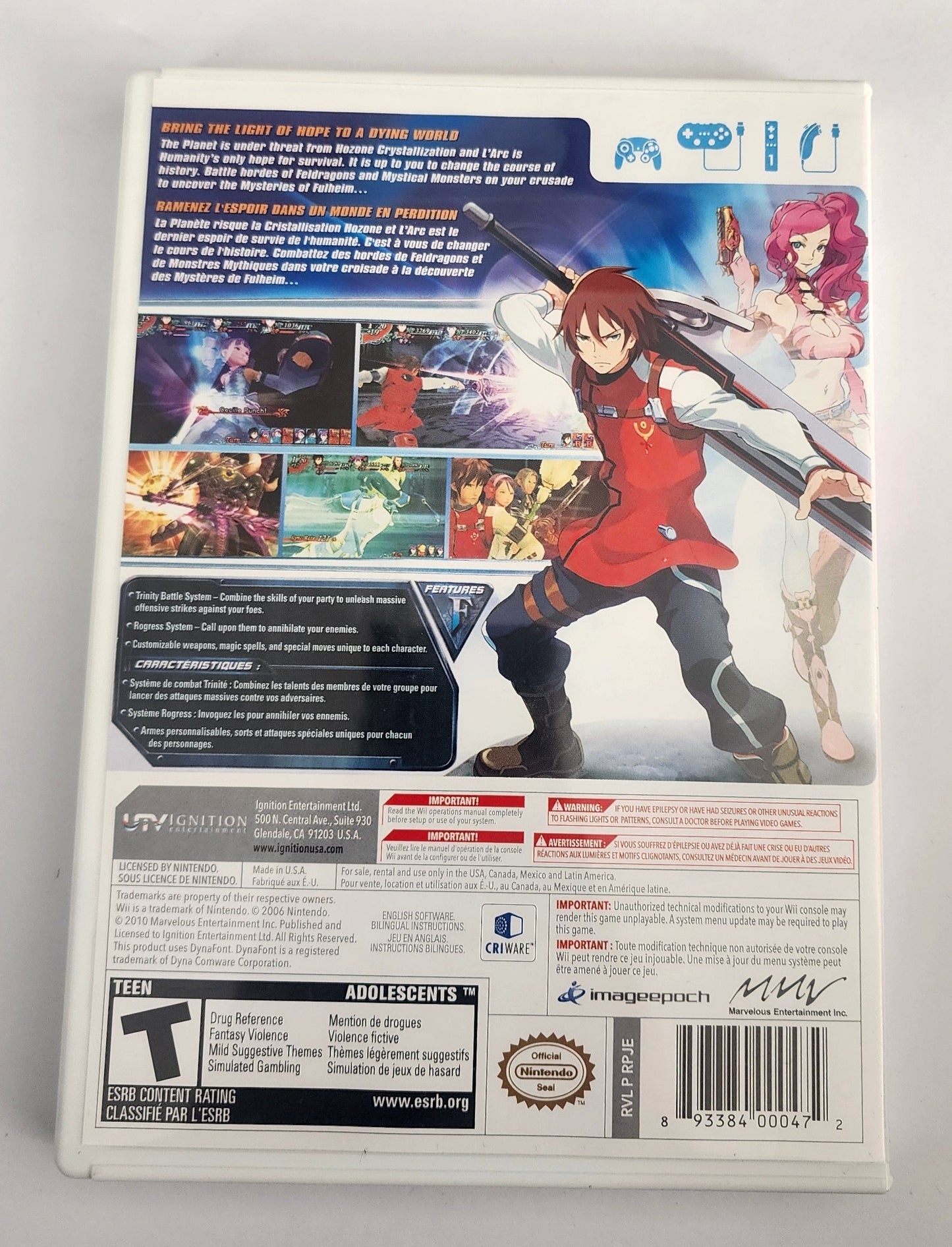 Arc Rise Fantasia Wii