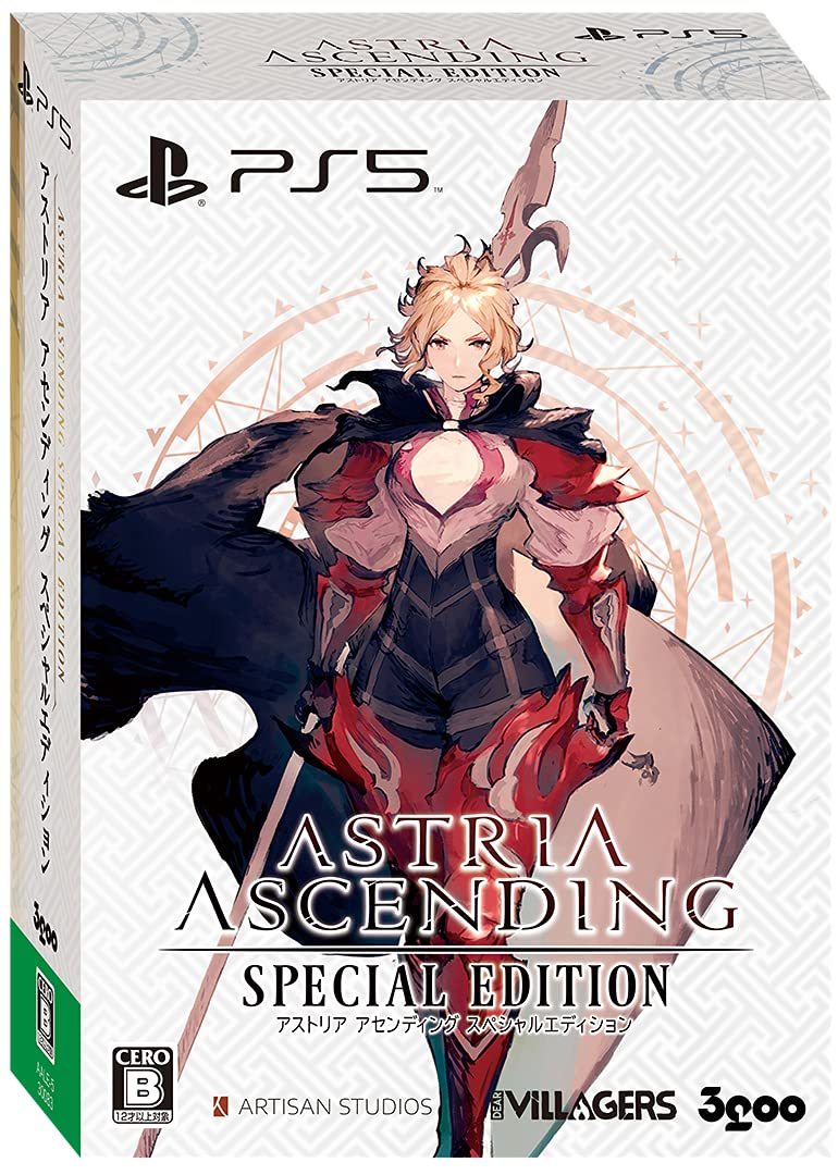 Astria Ascending Special Edition (Multi-idioma) PS4