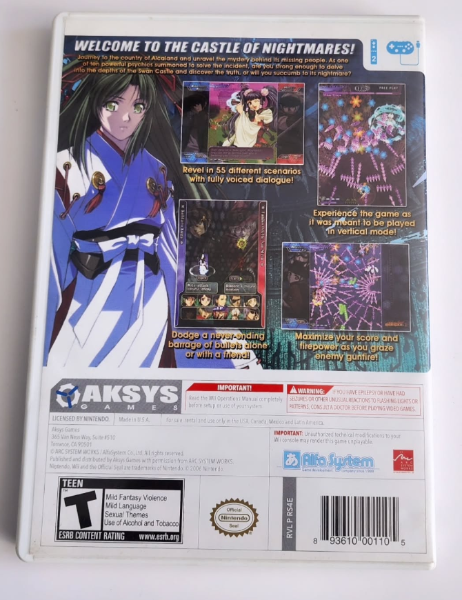 Castle of Shikigami 3 Wii