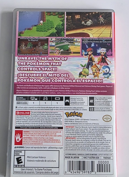 Pokemon Shining Pearl Switch