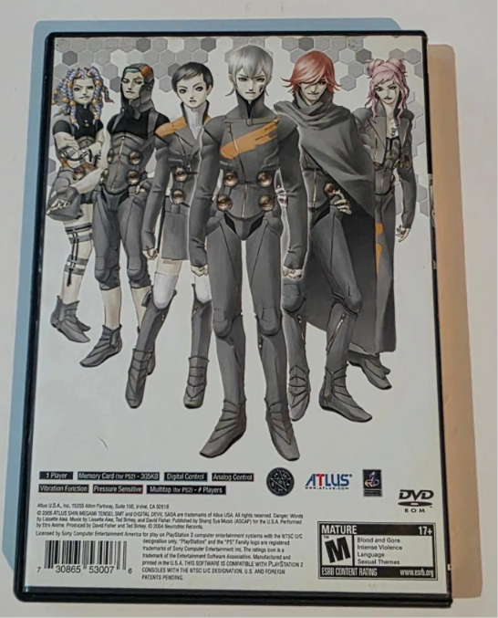 Shin Megami Tensei Digital Devil Saga PS2