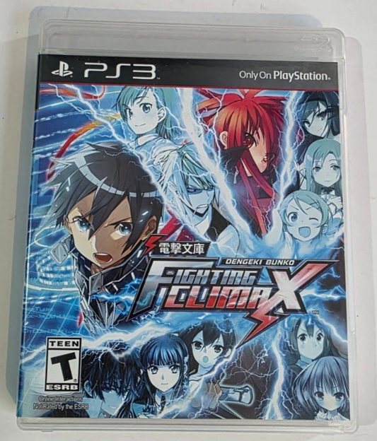Dengeki Bunko Fighting Climax PS3