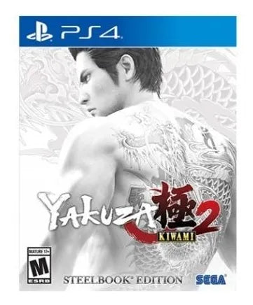 Yakuza Kiwami 2 Steelbook Edition PS4