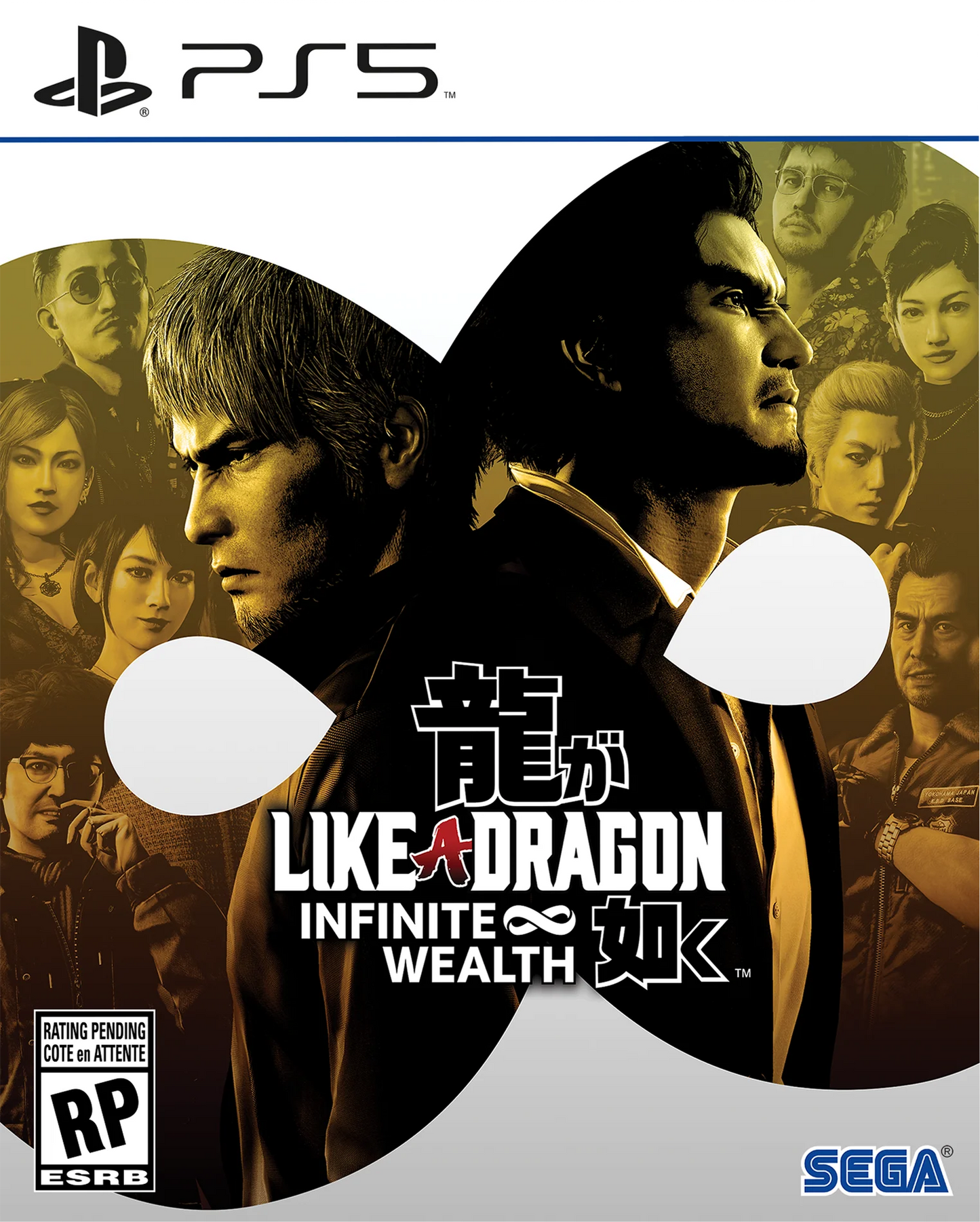 Like a Dragon Infinite Wealth PS5
