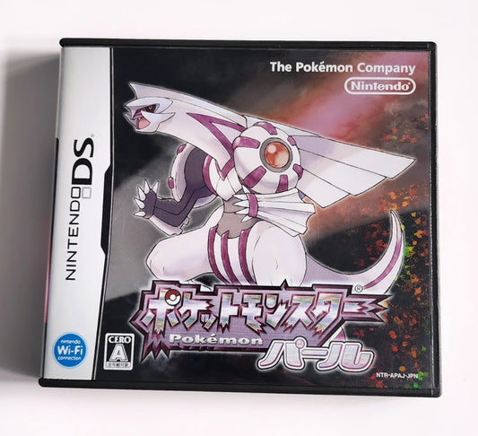 Pokemon Perla (Japonés) DS