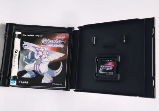 Pokemon Perla (Japonés) DS
