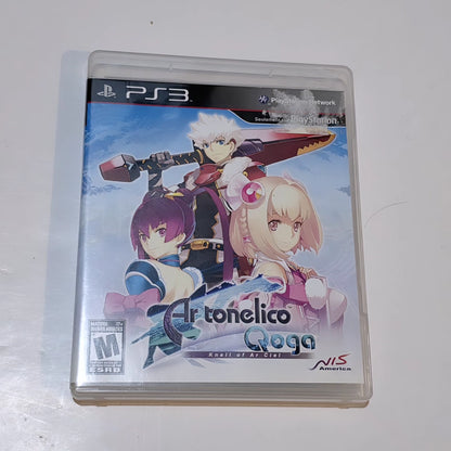 Ar Tonelico Qoga PS3
