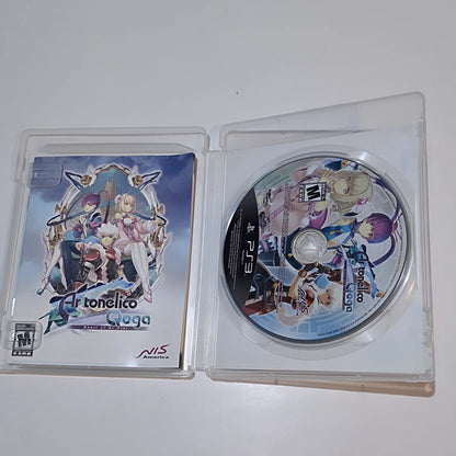 Ar Tonelico Qoga PS3