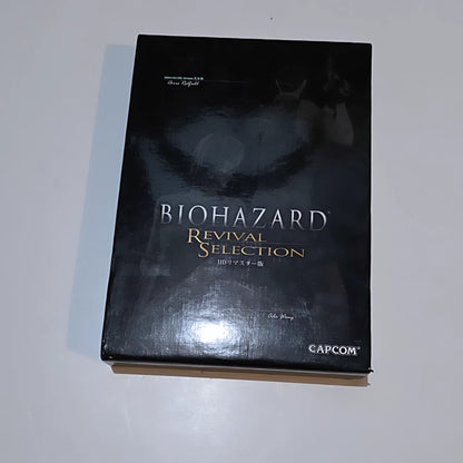 Biohazard Revival Selection (bundle con caja y art book) PS3 (JP)