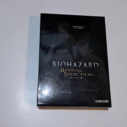 Biohazard Revival Selection (bundle con caja y art book) PS3 (JP)