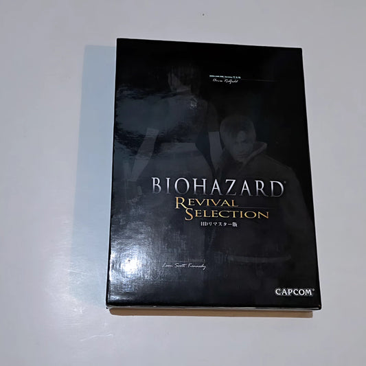 Biohazard Revival Selection (bundle con caja y art book) PS3 (JP)