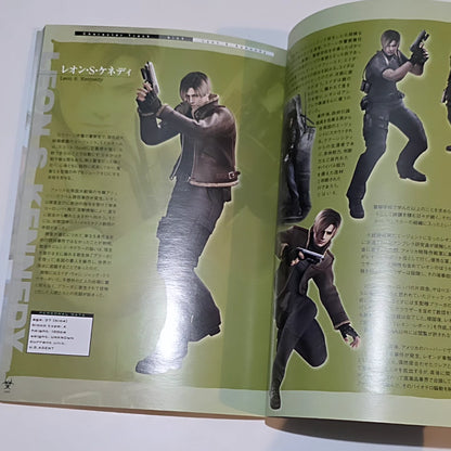 Biohazard Revival Selection (bundle con caja y art book) PS3 (JP)