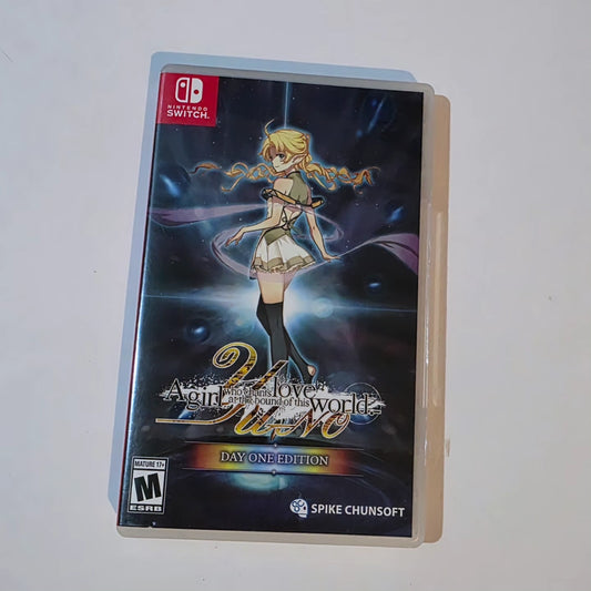 YU-NO: A girl who chants love at the bound of this world Switch