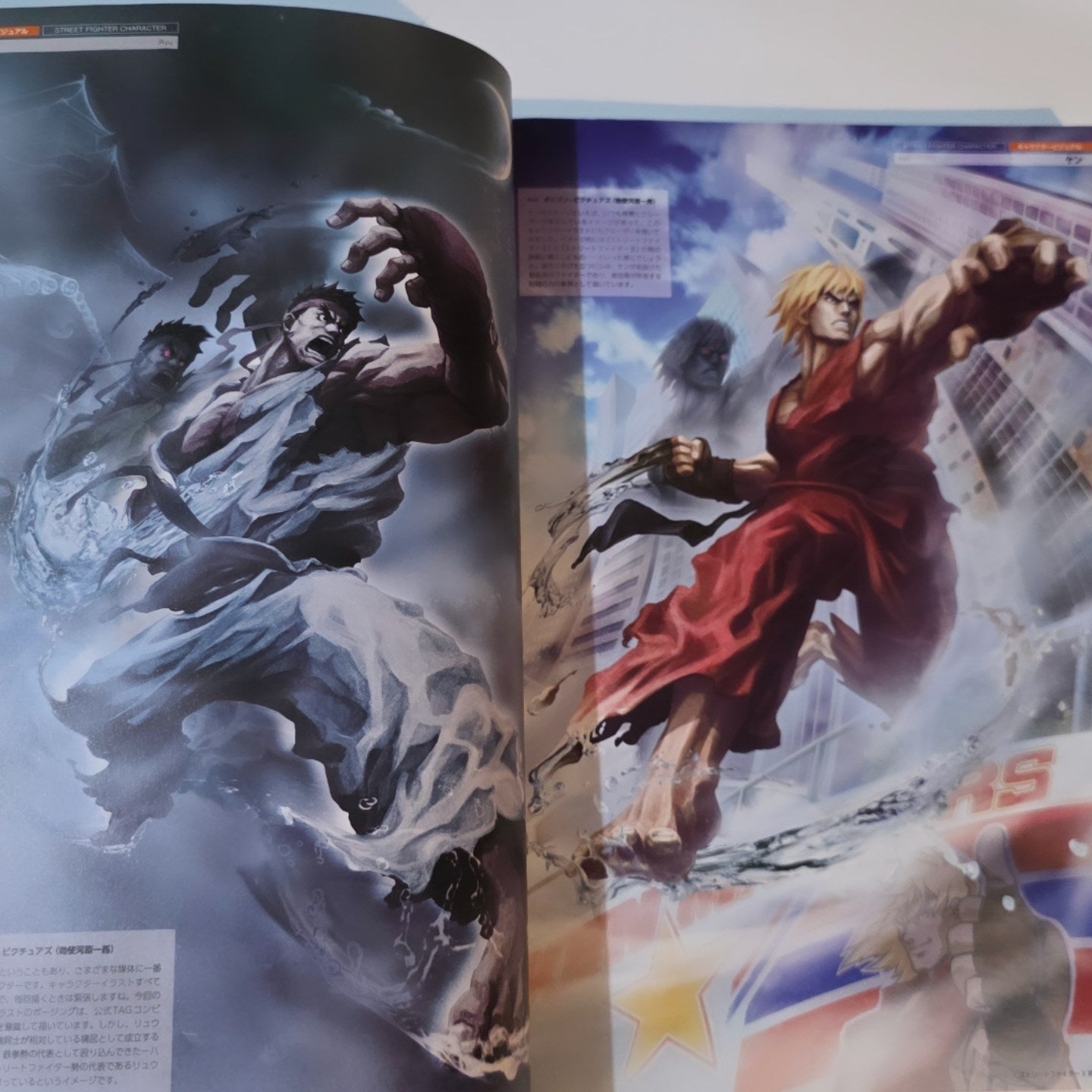 Street Fighter X Tekken Artworks