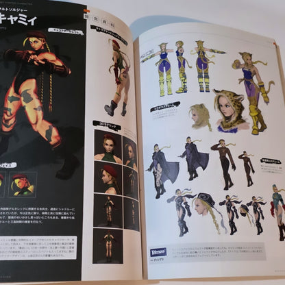 Street Fighter X Tekken Artworks