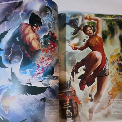 Street Fighter X Tekken Artworks