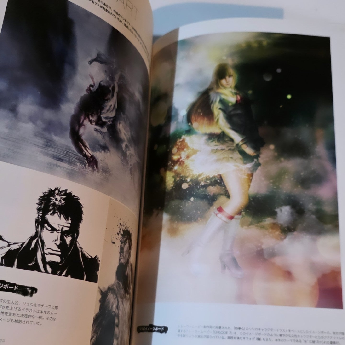 Street Fighter X Tekken Artworks