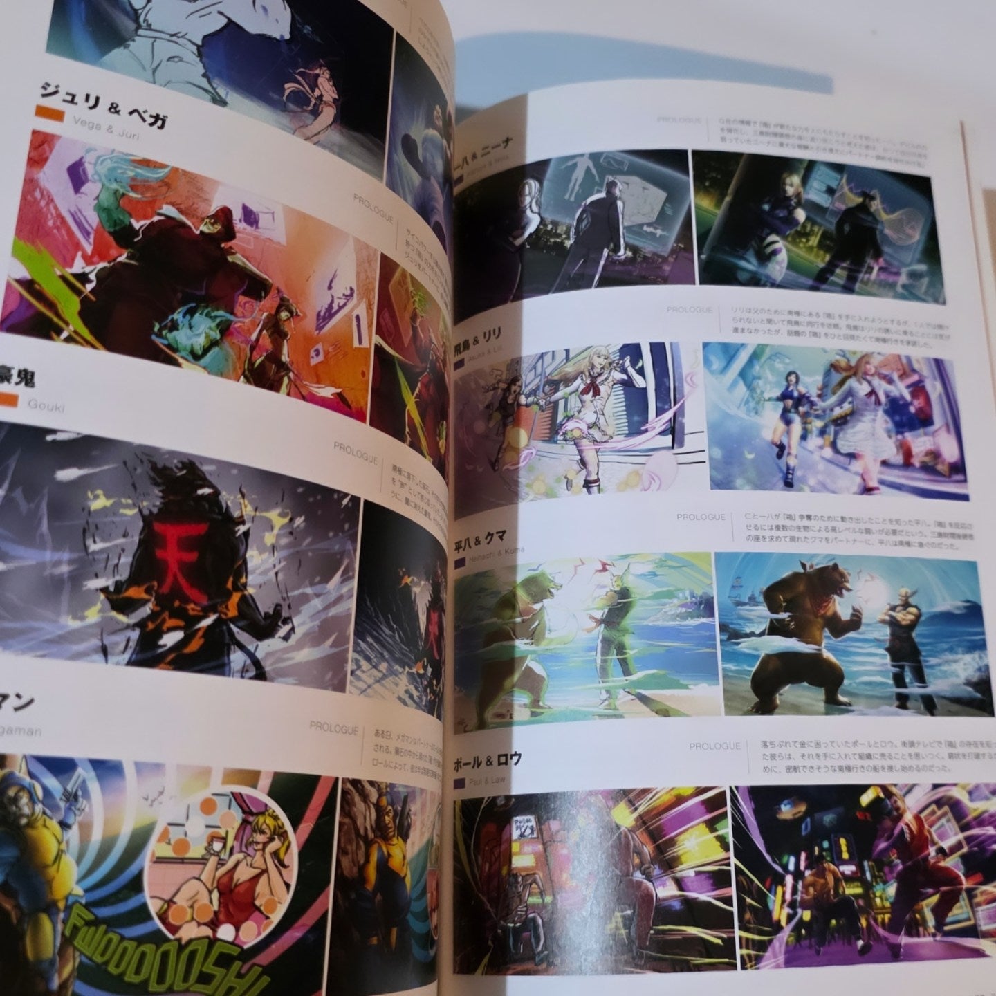 Street Fighter X Tekken Artworks