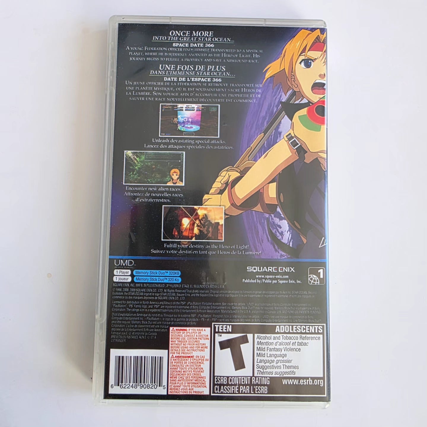 Star Ocean Second Evolution PSP