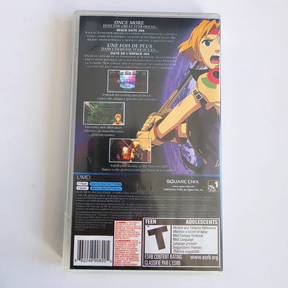 Star Ocean Second Evolution PSP