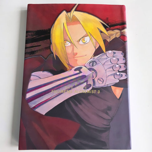 Full Metal Alchemist Brotherhood art book