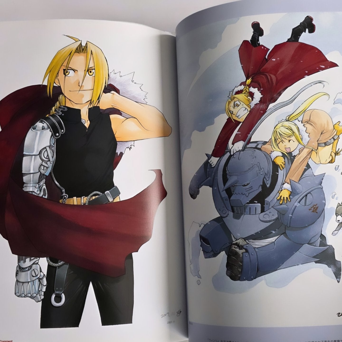 Full Metal Alchemist Brotherhood art book