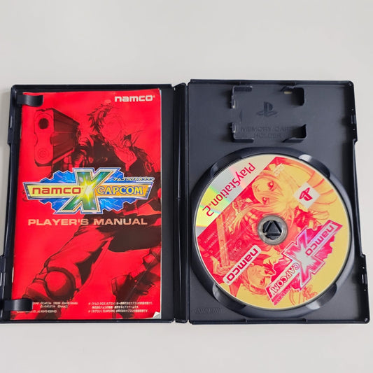 Namco X Capcom PS2 (Japonés)