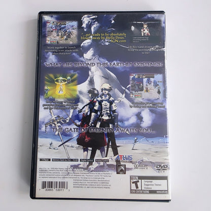 Stella Deus PS2