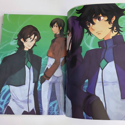 Mobile Suit Gundam 00 art book