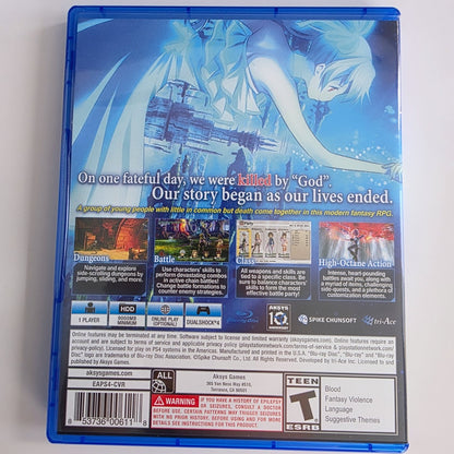 Exist Archive The Other Side of the Sky PS4