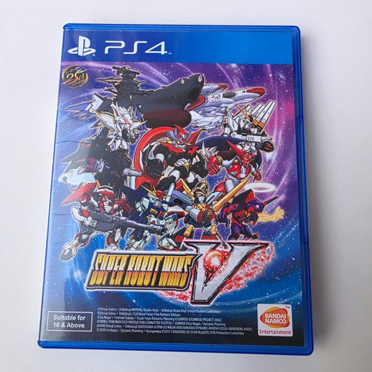Super Robot Wars V PS4