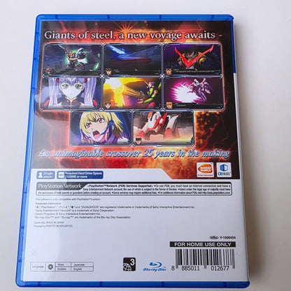 Super Robot Wars V PS4