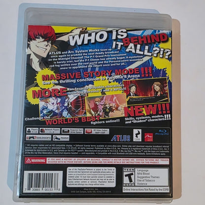 Persona 4 Arena Ultimax PS3
