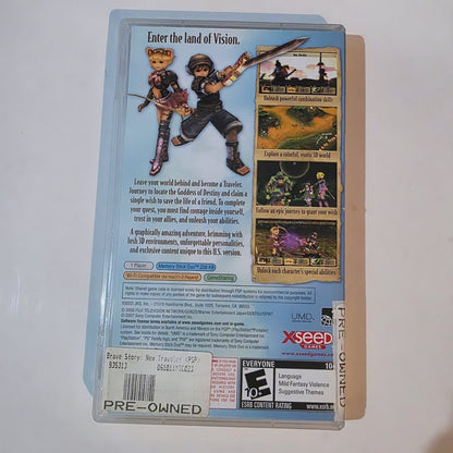 Brave Story PSP