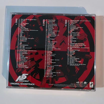 Persona 5 Original Soundtrack