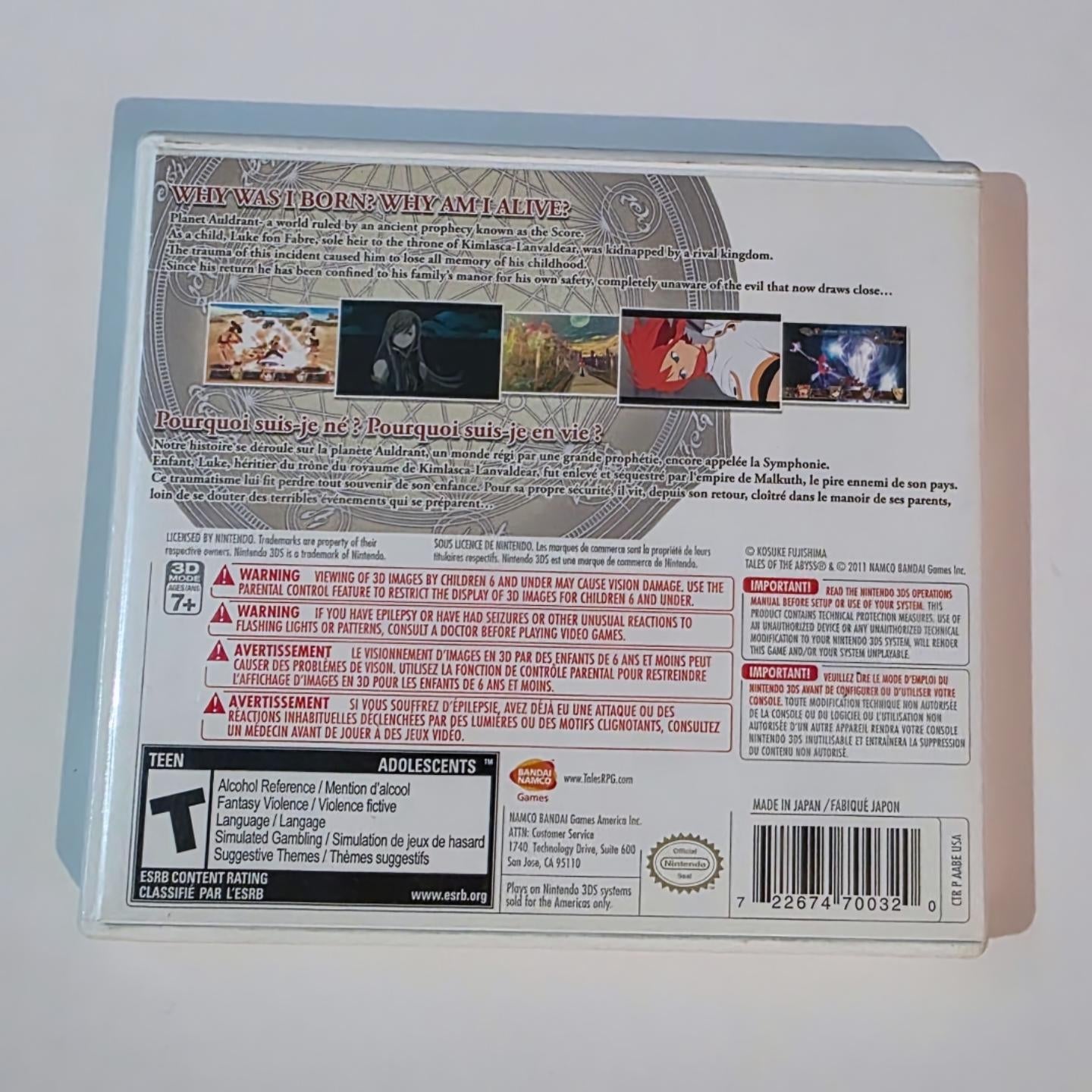 Tales of the Abyss 3DS